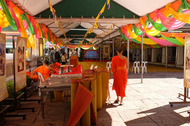 the Buddhist temple, Wat Arun, or ‘Temple of Dawn.’ 